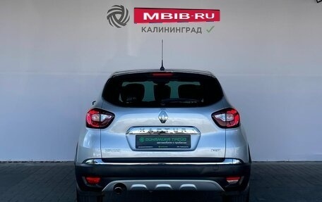 Renault Kaptur I рестайлинг, 2018 год, 1 520 000 рублей, 8 фотография