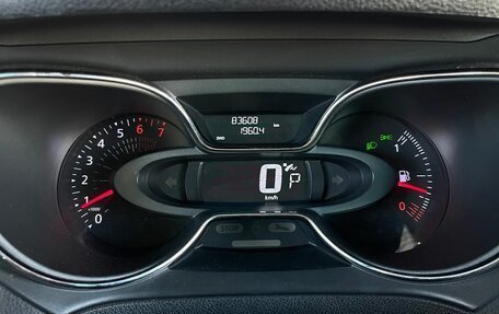 Renault Kaptur I рестайлинг, 2018 год, 1 520 000 рублей, 15 фотография