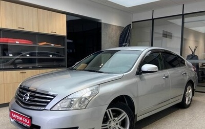 Nissan Teana, 2008 год, 815 000 рублей, 1 фотография