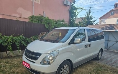 Hyundai Grand Starex Grand Starex I рестайлинг 2, 2008 год, 950 000 рублей, 1 фотография