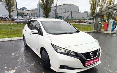 Nissan Leaf II, 2018 год, 1 400 000 рублей, 1 фотография