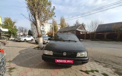 Volkswagen Passat B3, 1991 год, 120 000 рублей, 1 фотография