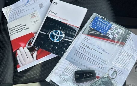 Toyota Camry, 2021 год, 4 700 000 рублей, 11 фотография