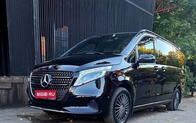Mercedes-Benz V-Класс, 2018 год, 4 990 000 рублей, 1 фотография