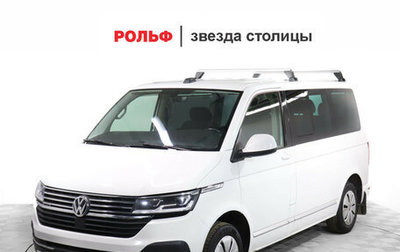 Volkswagen Caravelle T6 рестайлинг, 2021 год, 4 290 000 рублей, 1 фотография