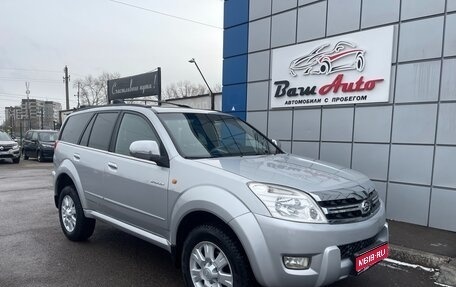 Great Wall Hover, 2008 год, 697 000 рублей, 1 фотография