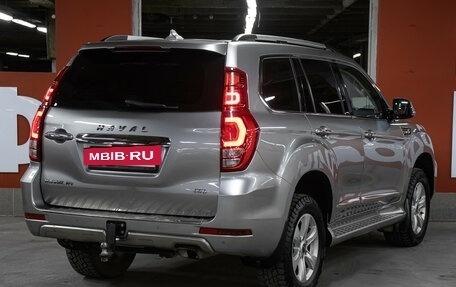 Haval H9 I рестайлинг, 2021 год, 2 449 000 рублей, 5 фотография