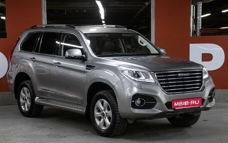 Haval H9 I рестайлинг, 2021 год, 2 449 000 рублей, 3 фотография