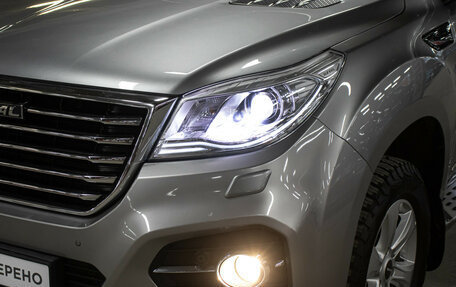 Haval H9 I рестайлинг, 2021 год, 2 449 000 рублей, 26 фотография