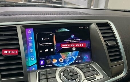 Nissan Teana, 2008 год, 815 000 рублей, 10 фотография