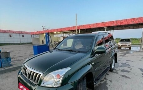 Toyota Land Cruiser Prado 120 рестайлинг, 2005 год, 1 700 000 рублей, 14 фотография