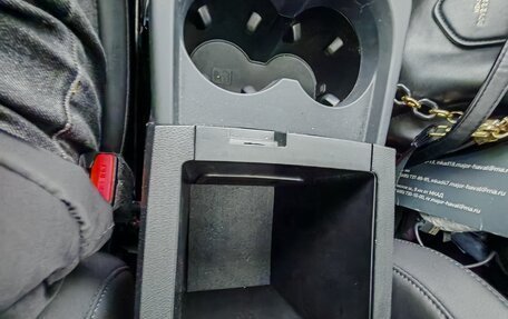 Haval F7 I, 2023 год, 2 400 000 рублей, 16 фотография