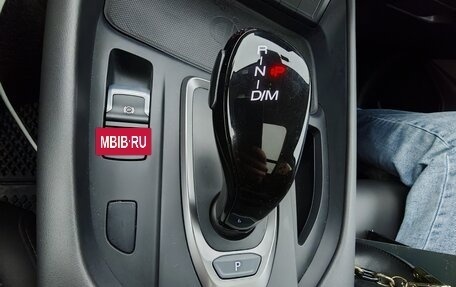 Haval F7 I, 2023 год, 2 400 000 рублей, 13 фотография