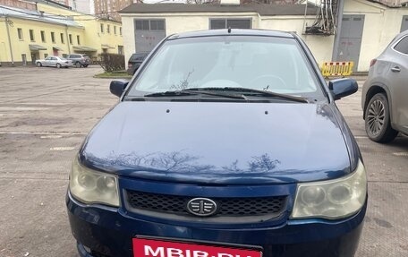 FAW Vita, 2007 год, 190 000 рублей, 3 фотография