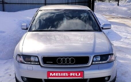 Audi A4, 1999 год, 590 000 рублей, 6 фотография