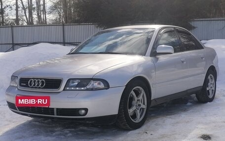 Audi A4, 1999 год, 590 000 рублей, 5 фотография