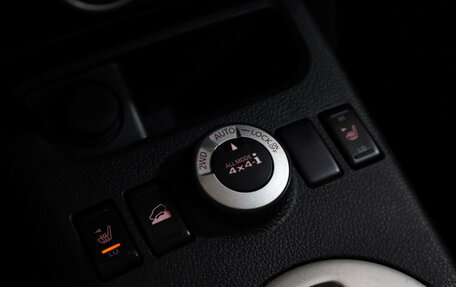 Nissan X-Trail, 2007 год, 799 000 рублей, 18 фотография