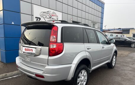 Great Wall Hover, 2008 год, 697 000 рублей, 3 фотография