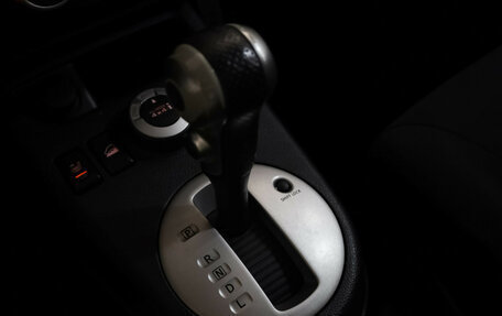 Nissan X-Trail, 2007 год, 799 000 рублей, 19 фотография