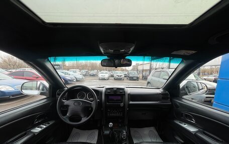 Great Wall Hover, 2008 год, 697 000 рублей, 9 фотография