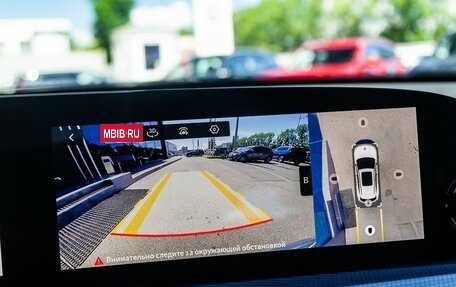 CheryExeed TXL, 2024 год, 3 600 000 рублей, 23 фотография