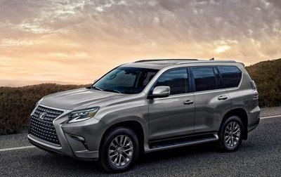Lexus GX II, 2019 год, 6 750 000 рублей, 1 фотография