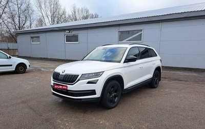 Skoda Kodiaq I, 2017 год, 2 679 000 рублей, 1 фотография