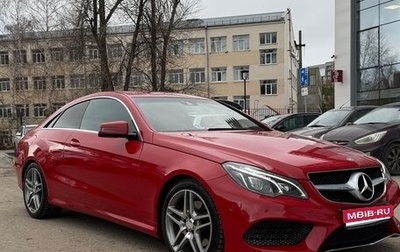 Mercedes-Benz E-Класс, 2013 год, 1 900 000 рублей, 1 фотография