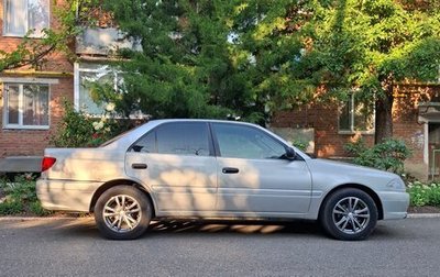Toyota Carina, 2000 год, 250 000 рублей, 1 фотография