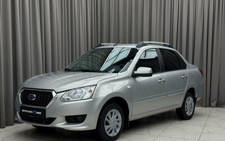 Datsun on-DO I рестайлинг, 2019 год, 579 000 рублей, 1 фотография