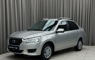 Datsun on-DO I рестайлинг, 2019 год, 579 000 рублей, 1 фотография