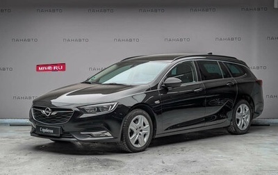 Opel Insignia II рестайлинг, 2018 год, 1 537 000 рублей, 1 фотография