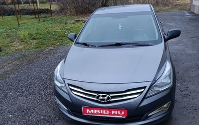 Hyundai Solaris II рестайлинг, 2015 год, 1 090 000 рублей, 1 фотография