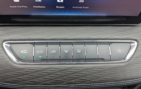 Haval Jolion, 2023 год, 1 200 000 рублей, 25 фотография