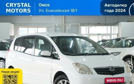 Toyota Corolla Spacio II, 2001 год, 649 000 рублей, 1 фотография