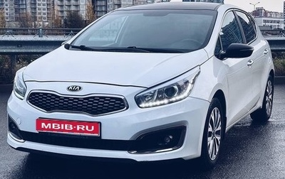 KIA cee'd III, 2017 год, 1 320 000 рублей, 1 фотография