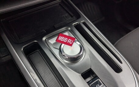 Haval Jolion, 2023 год, 1 200 000 рублей, 26 фотография