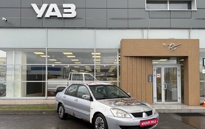 Mitsubishi Lancer IX, 2006 год, 150 000 рублей, 1 фотография