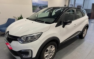 Renault Kaptur I рестайлинг, 2016 год, 999 000 рублей, 1 фотография