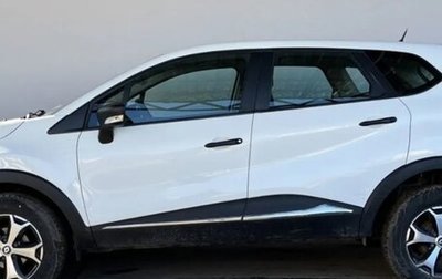 Renault Kaptur I рестайлинг, 2018 год, 899 000 рублей, 1 фотография
