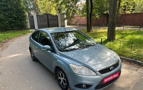 Ford Focus II рестайлинг, 2009 год, 550 000 рублей, 1 фотография
