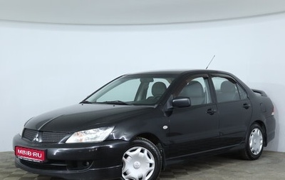 Mitsubishi Lancer IX, 2006 год, 499 000 рублей, 1 фотография
