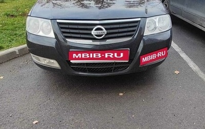 Nissan Almera Classic, 2007 год, 285 000 рублей, 1 фотография