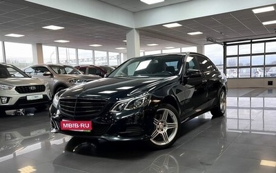 Mercedes-Benz E-Класс, 2015 год, 2 195 000 рублей, 1 фотография