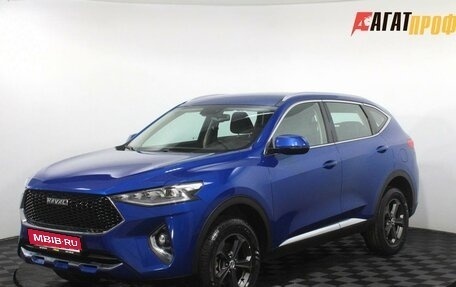 Haval F7 I, 2020 год, 2 013 000 рублей, 1 фотография