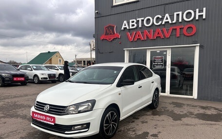 Volkswagen Polo VI (EU Market), 2017 год, 860 000 рублей, 1 фотография