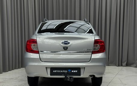 Datsun on-DO I рестайлинг, 2019 год, 579 000 рублей, 5 фотография