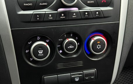 Datsun on-DO I рестайлинг, 2019 год, 579 000 рублей, 13 фотография