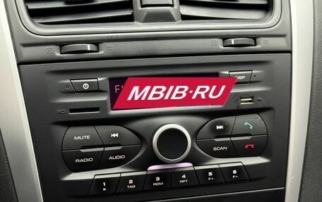 Datsun on-DO I рестайлинг, 2019 год, 579 000 рублей, 12 фотография