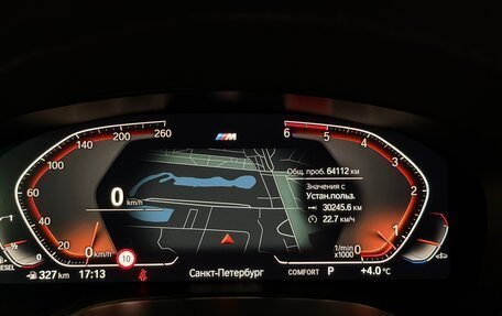 BMW 6 серия, 2020 год, 6 550 000 рублей, 11 фотография